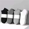 Chaussettes thumb 4