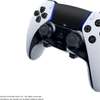 Manette Pro PS5 Dualsense Edge thumb 1