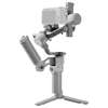 DJI RS 4 Mini Combo thumb 1