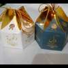 Thiouraye Dubaï de luxe dubai Bakhour, Musk, oud thumb 1
