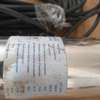 Pompe Puits 1000W thumb 4