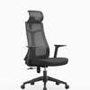 Chaise et fauteuil de bureau thumb 6