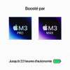 MacBook Pro  M3 Max / 14'' / 36GB / 1TB SSD thumb 2