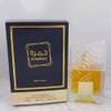 Parfum original Khamrah - Parfum oriental luxueux thumb 6