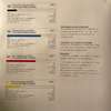 Imprimante Multifonction Laser Couleur HP LaserJet M577 thumb 1