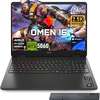 Msi Ventura Pro Gamer ultra7 Rtx 5060 8Giga thumb 1