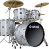 Batterie Acoustique YAMAHA thumb 0