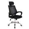 Chaise bureau ergonomique noire dossier mesh réglable thumb 2