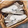 Chaussures thumb 7
