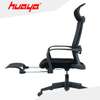 Fauteuil orthopédique thumb 1