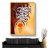 De jolis  autocollants ou stickers - Tableau - Horloge thumb 12