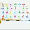 De Jolis Stickers  ENFANT 3D et en papier vinyl thumb 3