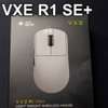 Souris gamer vxe r1se+ thumb 0