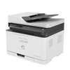 IMPRIMANTE HP LASER COLOR MFP179FNW thumb 3