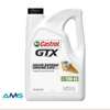 HUILE CASTROL QUALITE PREMIUM thumb 3