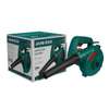 Souffleur et Aspirateur AKKO STAR 400W thumb 0