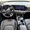 Kia sportage xline  Année 2023 thumb 1