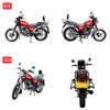 Moto suzuki kivaki 150cc thumb 5