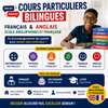 Cours de renforcement bilingues Français - Anglais à Dakar thumb 2