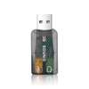 Carte son externe 5.1 canaux USB 3D audio thumb 3