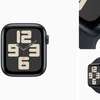 Apple Watch SE gen 2 44mm thumb 1