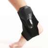 Attelle Protecteur de pied réglable Orthèse d'entorse thumb 12