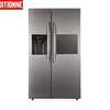 REFRIGERATEUR SBS 657L MIDEA thumb 2