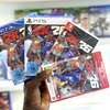 NBA 2K26 ps5 ps4 switch 2 thumb 0