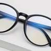 lunettes unisexes anti-reflet + Photogray avec étui thumb 2
