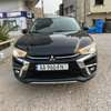 Mitsubishi RVR thumb 1