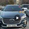 HYUNDAI MAXCRUZ  7 Places  Année 2017 thumb 14