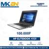 Ordinateur portable HP ELITEBOOK X820 thumb 0