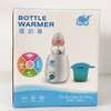 Chauffe-biberon intelligent pour aliments  bébés thumb 0