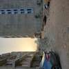 Terrain Almadie Boa thumb 7