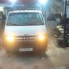 Toyota Hiace 12 places blanc van spacieux fiable thumb 1