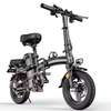 Vélos électriques Pliables 48V 10AH thumb 1