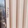 LAMBRIS EN PVC POUR DECO SALONS thumb 3