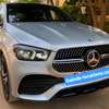 Mercedes GLE Coupé 350 à louer thumb 0