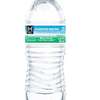Pack de 40 bouteilles d'eau minérale MEMBER'S MARK (500ml) thumb 1