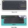 Logitech Clavier sans fil, Contrôle Média et Pavé Tactile thumb 13