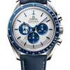 Montre Oméga Speedmaster Authentique pour homme thumb 0