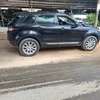 Ranger Rover évoque 2015 thumb 1