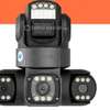 Caméra surveillance sans fil HD vision nocturne 360° thumb 0