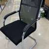 chaise visiteur bureau thumb 1