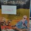 Thé Gunpowder,Cheikh Ahlou,Sultan,Moulin Ataî An Atik thumb 13