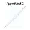 Apple Pencil 2 thumb 3