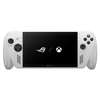 Asus ROG Xbox Ally thumb 1
