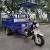 Moto 3 roues thumb 3