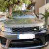 Range Rover thumb 1