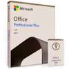 DVD Microsoft Office 2021 thumb 2
